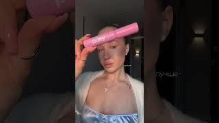 Простите, я больше не могу молчать….Тушь #629123265  #makeup #makeuptutorial #бьюти