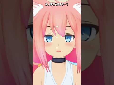 600万達成に感謝！やったー！【ひなたチャンネル (Hinata Channel)】#Shorts