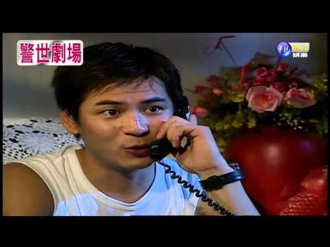 【警世劇場 台灣靈異事件HD】靈異甜不辣(上)