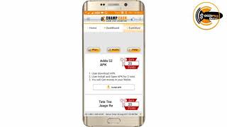 How to complete Adda 52 apk offer screenshot 4