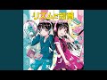 反対言葉 ~山手線ゲーム風~英語で反対言葉