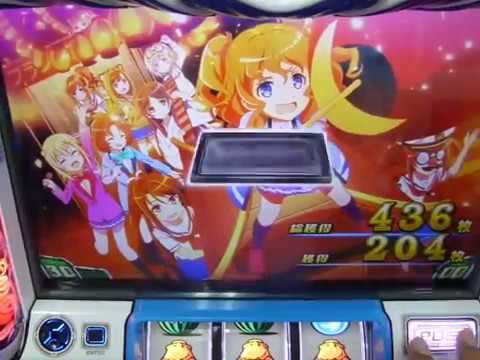 パチスロ【ハイスクール・フリート】演出動画