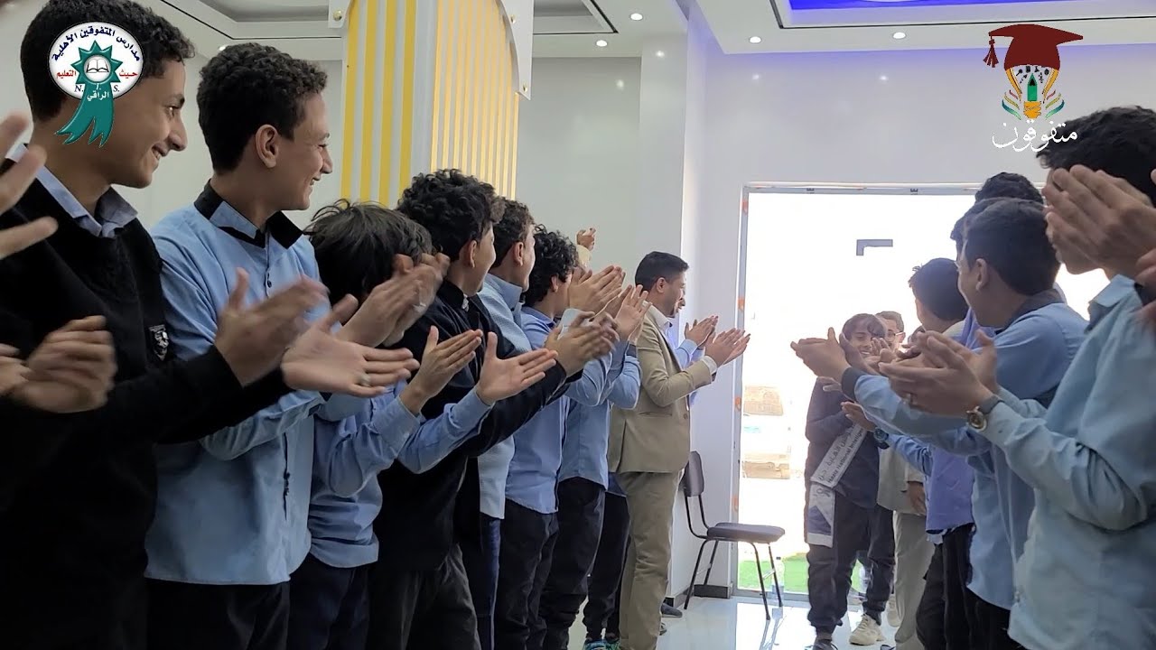 مدارس المتفوقين الأهلية تحصد المركز الأول في المسابقة المنهجية | الصف التاسع