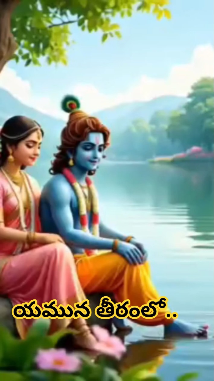 😇My Status - ShareChat