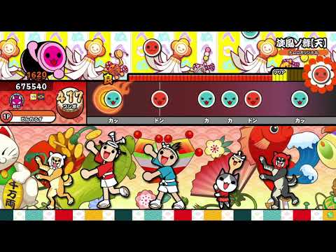 【HS×1.5】旋風ノ舞【天】全良【太鼓の達人ニジイロver.】