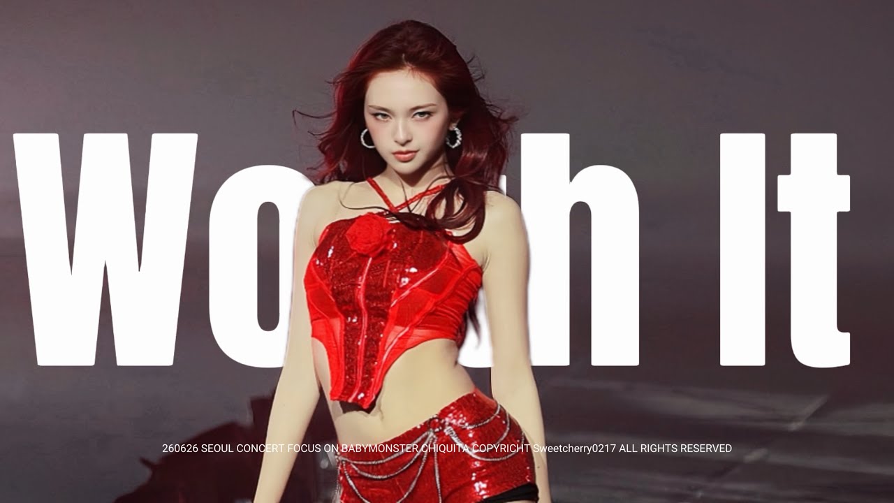 CHIQUITA 260626 서울콘서트"Worth It"직캠#chiquita #babymonster #베이비몬스터 #치키타 