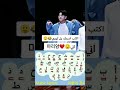 اكتب اسمك بالكوري اكتب اسمك بالكوري