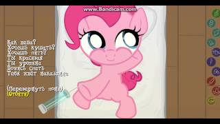 Joy Pony Game 2 серия Joy Pony Game 2 серия