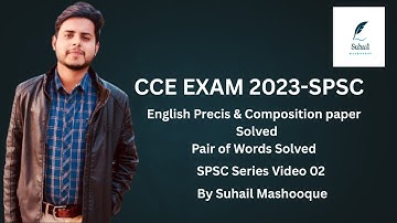 Pair of Words Question Solved| CCE-2023 |English Precis & Composition| SPSC/CSS |By Suhail Mashooque