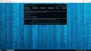 Установка Power Empire на Google Chrome