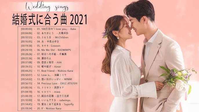 ラブソング 恋愛ソング J Pop 邦楽 メドレー 21 ラブソング邦楽おすすめ名曲メドレー 21 Vol 15 Youtube