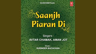 LORHI DA TAAN YAAR BACHA LE