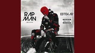 Rap Man