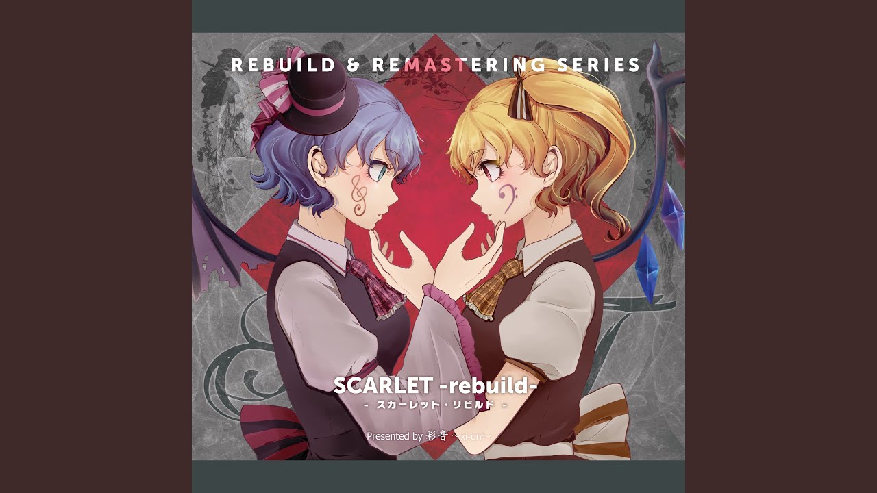 Septette Septette for a Dead Princess -rebuild- - YouTube