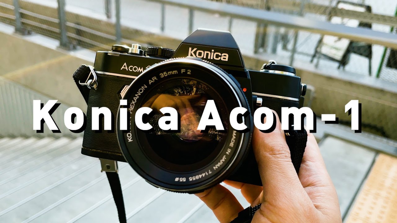 Konica Acom-1の使い方。格安フィルム一眼レフを探しているなら！初心者にも安心のAEカメラ