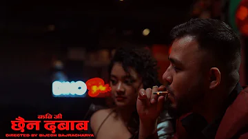 Kavi G | Chaina Dabab | Official Music Video
