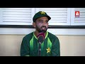 Ali Usman Press Conference | Pakistan vs West Indies | 2nd Test Day 1 | A Sports