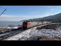 Поезда России зимой на озере Байкал