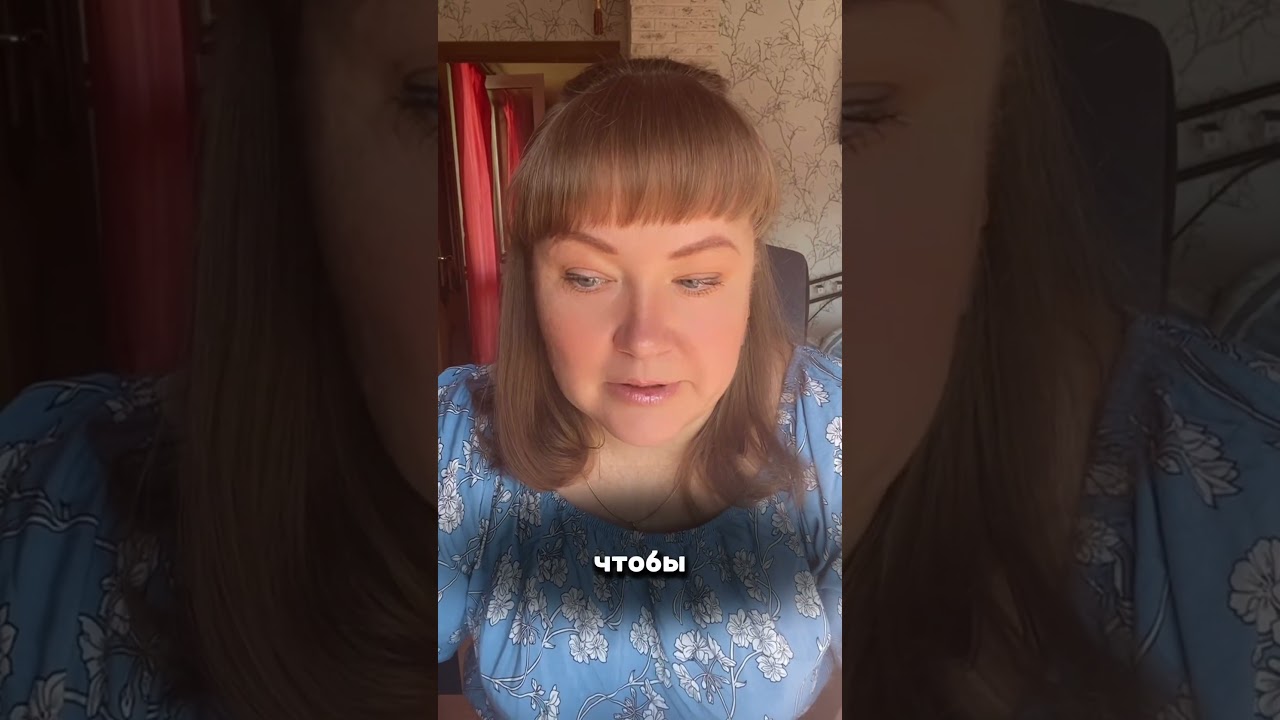 А вы просыпались с 3 ночи? 