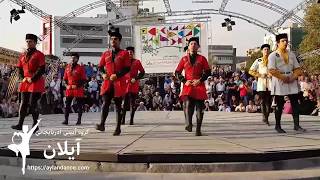 رقص آذربایجانی خالخوز - گروه آیینی ایلان | هجدهمین جشنواره نمایش‌های آیینی و سنتی