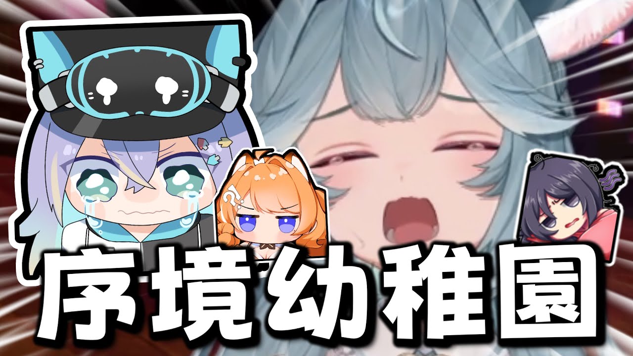 【煦Hiyori精華】有人可以陪我們玩嗎(不是情勒)(真的不是) - 10/26 Ft.実Hitomi、橙Yuzumi、KSP