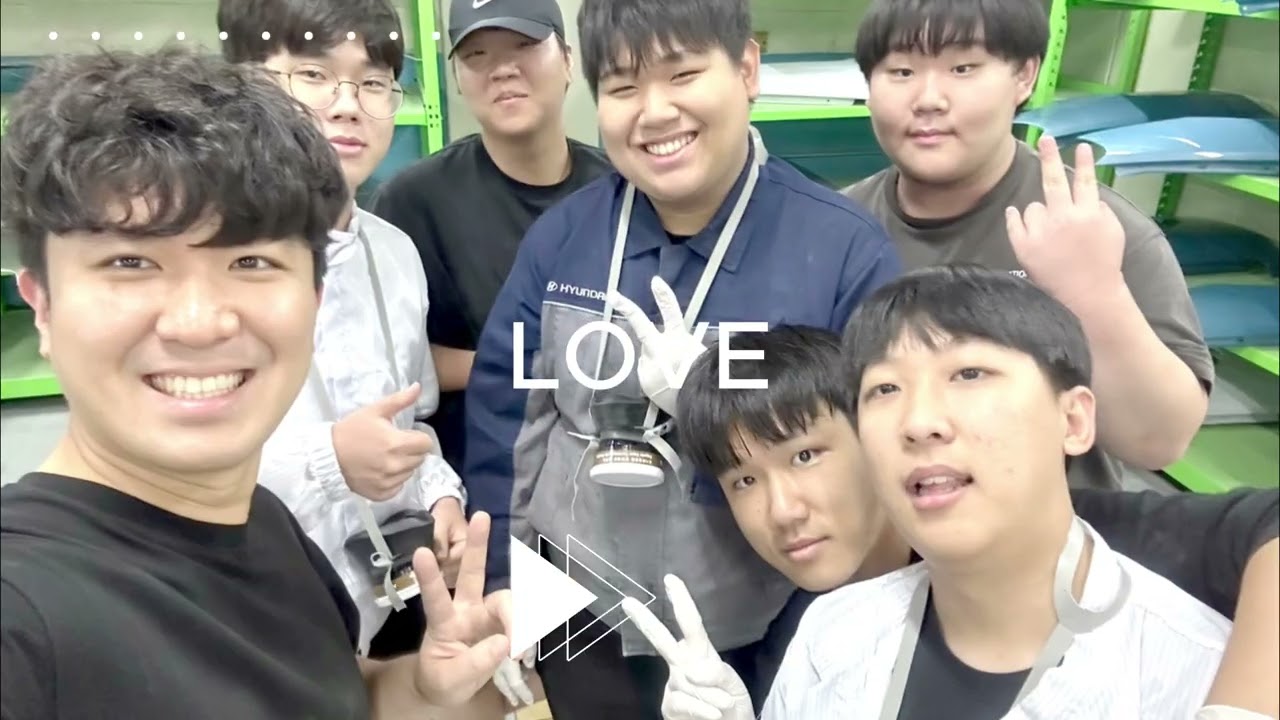 용산철도고등학교 홍보영상