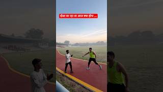 आज 40kg वाला दोस्त #viral #motivation #youtube #morning #shorts #share #like #viraltoday #fitness