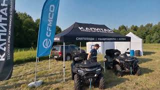 Custom Branded Canopy Tents for Outdoor ATV & Vehicle Displays