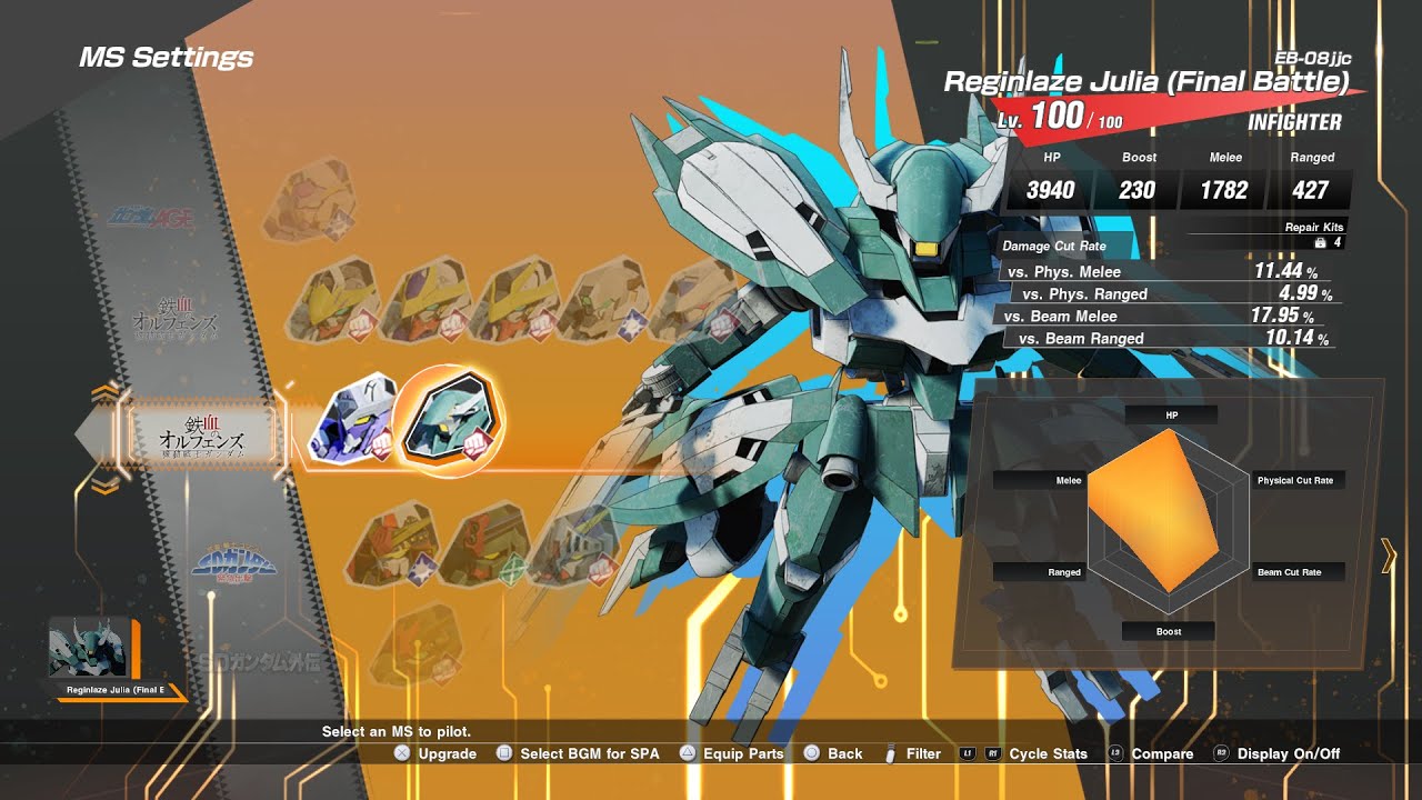 SD GUNDAM BATTLE ALLIANCE | reginlaze julia (final battle