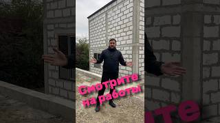 Смотрите на работы #Севастополь #девелопмент #строительство #строительнаякомпания #недвижимость