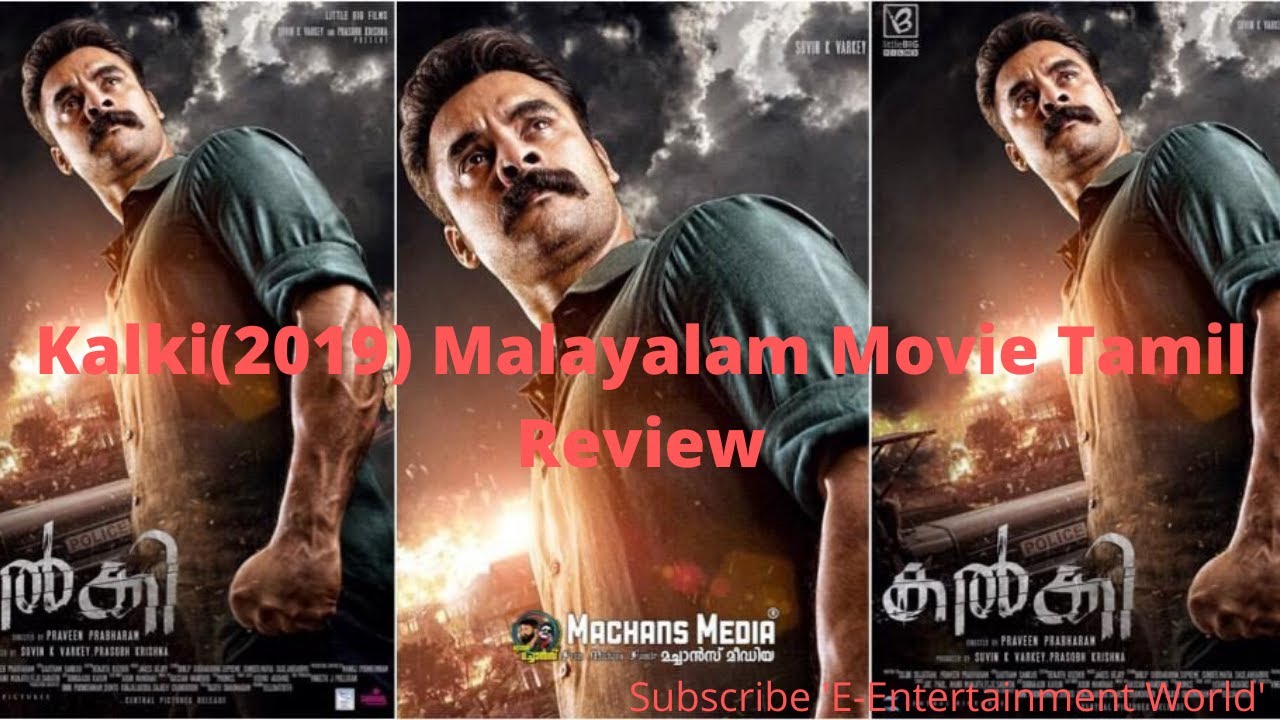 Go movies malayalam 2019 cheap