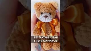 Подборка игрушек амигуруми. Лучшие идеи для подарка!