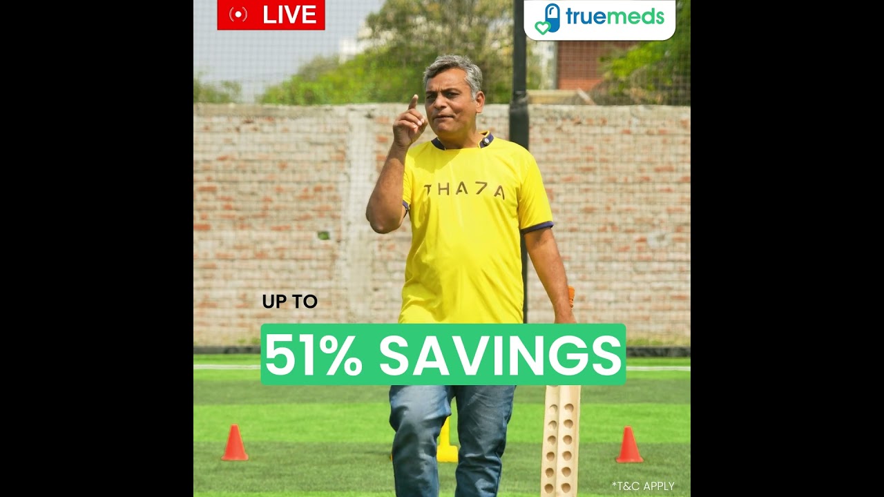 IPL| 30 Sec | 51% | Square