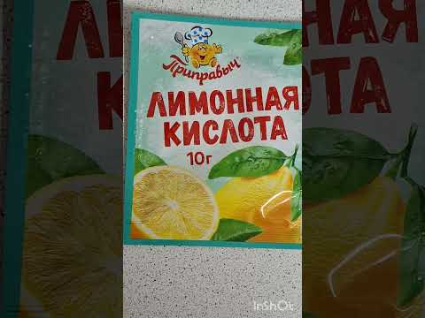 Мед из сосновых шишек!!!Рецепт в описании. #piano #chill #food