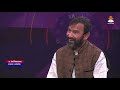 SAMAYACHAKRA || 2077/08/01 || NEPAL TELEVISION ||