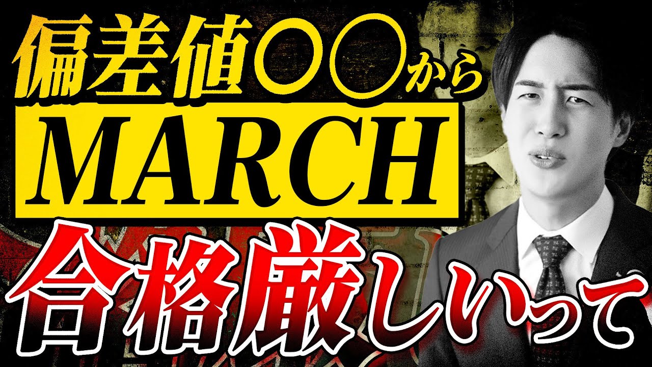 【中古】 早慶高に塾ナシで合格するための英語 中古】 早慶高に塾ナシで合格するための英語 / 富澤利之 / エール出版