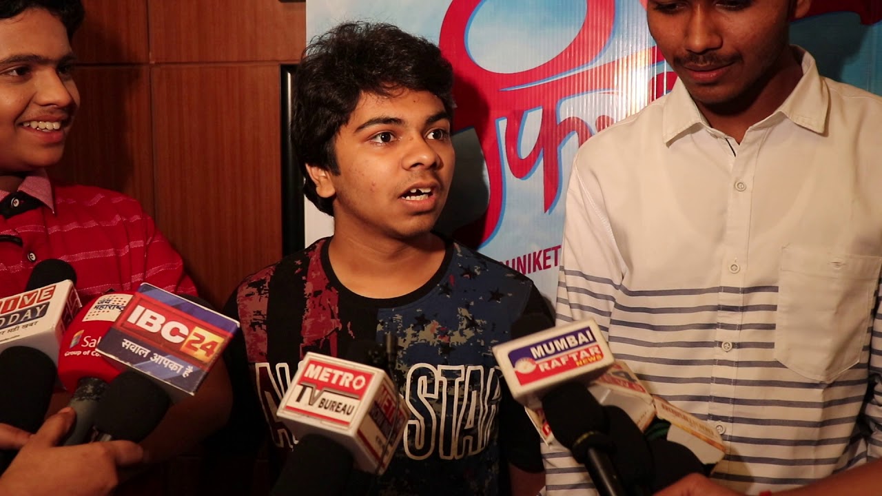 फिरकी | Firkee Marathi Movie | Screening With Actor Parth Bhalerao Interview