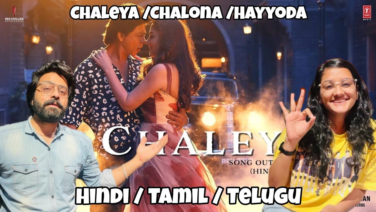 Jawan: Chaleya (Hindi/Tamil/telugu) | SRK | Nayanthara | Atlee |