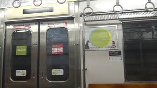Tokyu 2000 Series (Hitachi GTO-VVVF) - Kinshicho to Sumiyoshi (Tokyo Metro Hanzomon Line) 東急2000系