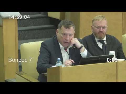 5 апреля Госдума внесла поправки в законодательство о пожарной безопасности