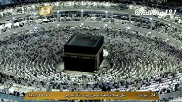 صلاة العشاء للشيخ خالد الغامدي خاشعة مبكية لسورة البروج الخميس 24-3-1436