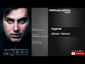 Alireza Talischi Taghvim علیرضا طلیسچی تقویم Alireza Talischi Taghvim علیرضا طلیسچی تقویم