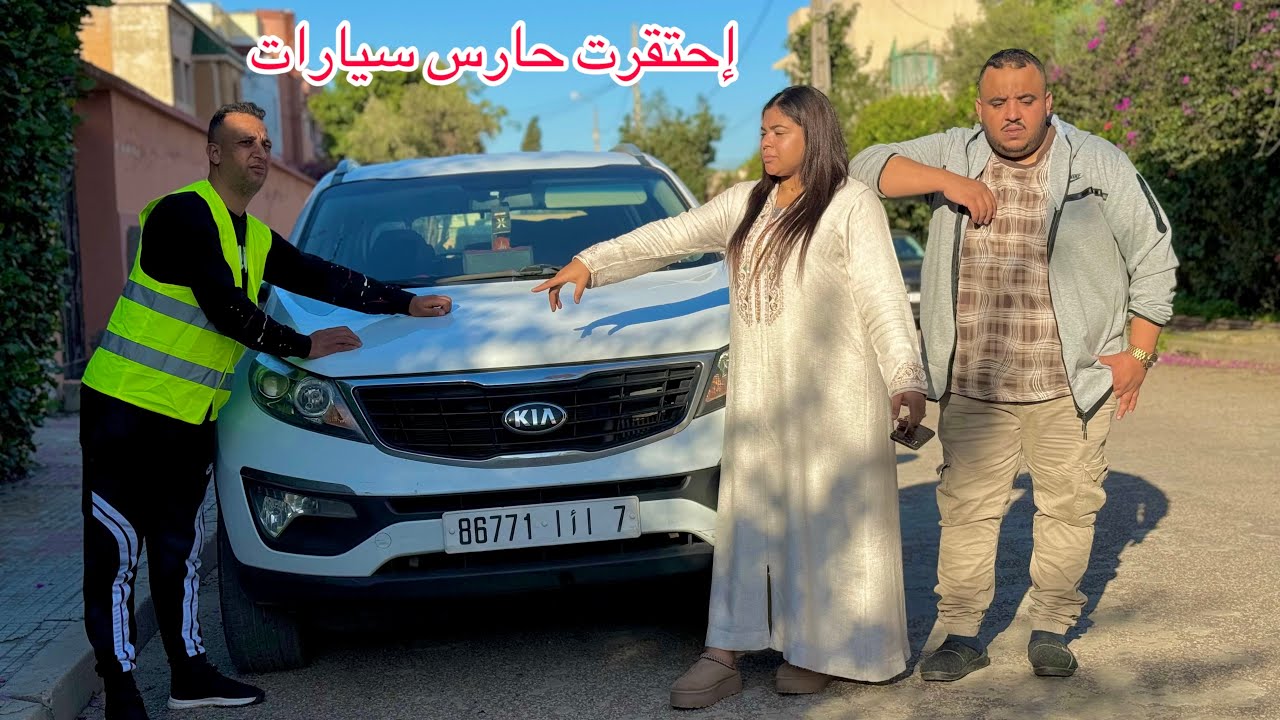 إستهزأت بي عامل نظافة فقير…ومتوقعاتش بلي هوا صاحب أكبر شركة في Casablanca