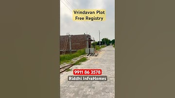 दुकान के लिए प्लाट वृन्दावन में #plotinvrindavan #shortsfeed #realestate #sanjitsinghrajput