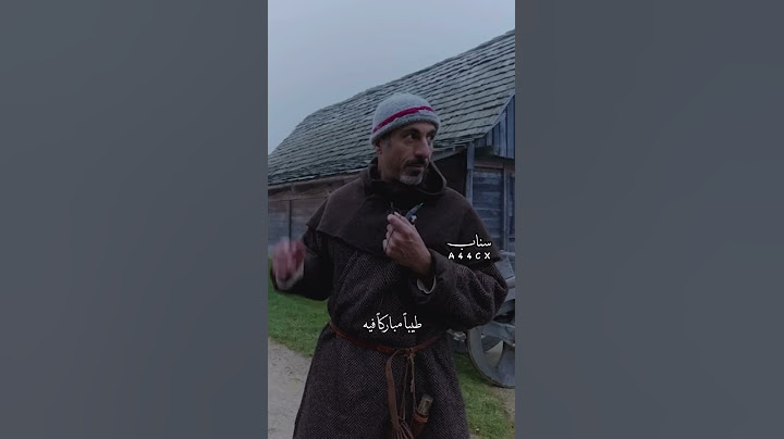 الحمدلله احمد الشقيري