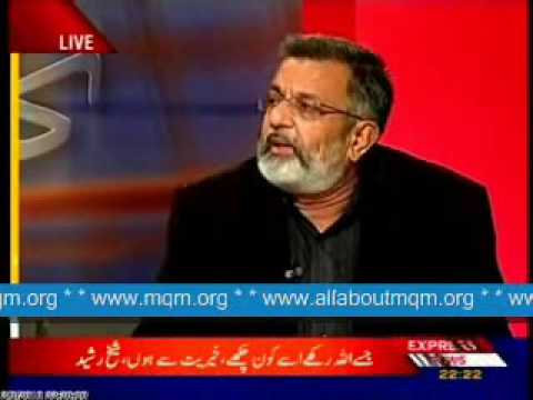 MQM Abdul Rasheed Godel : Briefing the Real Proble...