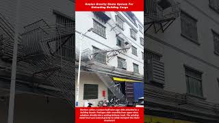 Genius Gravity Chute System For Unloading Building Cargo