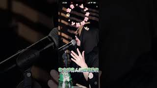 #上了年紀的男人#上了年纪的男人#shang le nian ji de nan ren #gou fu gui#🐶富貴