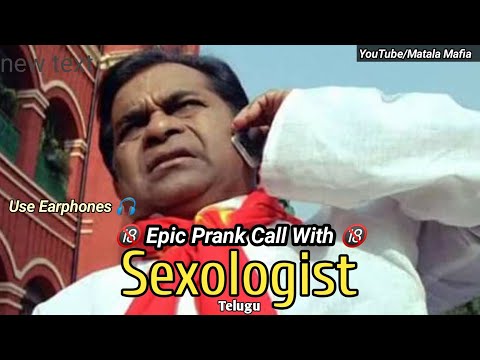 prank-call-with-sexologist-|-new-2.20-audio-clip-|-telugu