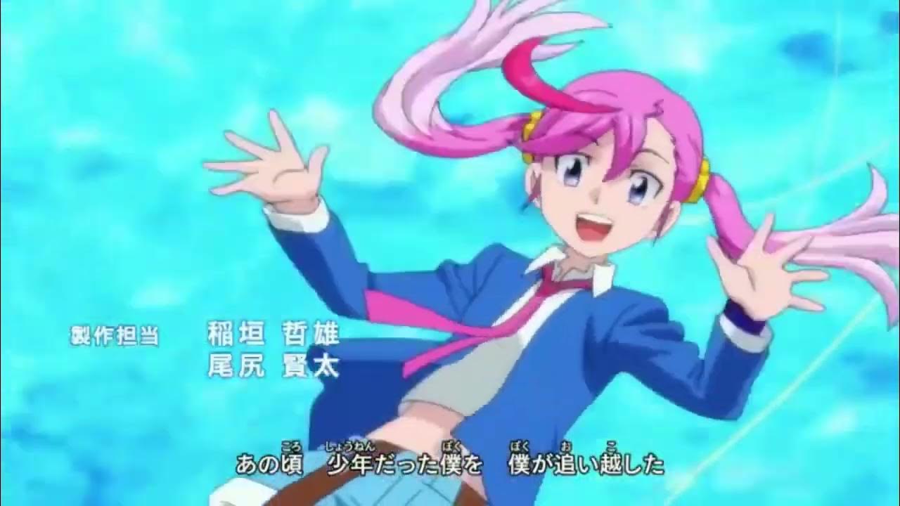 デジモンユニバース アプリモンスターズ OP 2 [HD] YouTube